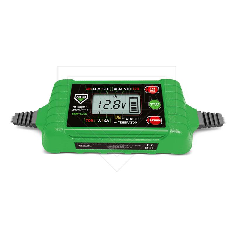 Зарядное устройство 4.2 Amp 6/12V