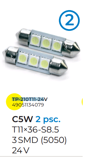 Лампа софитная LED C5W 24V T11x36-S8.5 