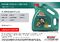 Масло моторное Castrol Magnatec 5W-30 AР (Канистра 4л)