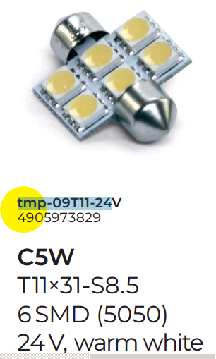 Лампа T11x31-S8.5 (6 SMD size5050) WARM WHITE 24V 
