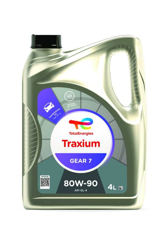 Масло трансмиссионное 80w90 TRAXIUM GEAR 7  4л