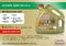 Масло моторное Castrol EDGE 5W-30 LL (Канистра 4л)