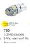 Лампа габаритная б/ц T10-5 SMD 24V