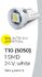 Лампа габаритная б/ц T10-1 SMD 24V