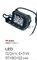 Фара дополнительная LED 6*3W, 97*80*62mm