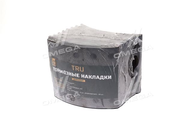 Накладки тормозные 420х180 стандарт