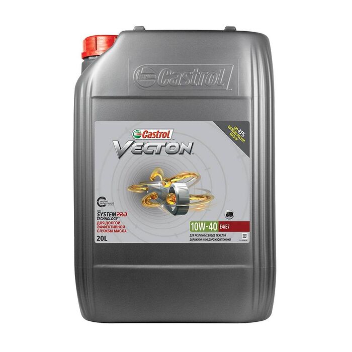 Масло моторное Castrol Vecton 10W-40 E4/E7 20л