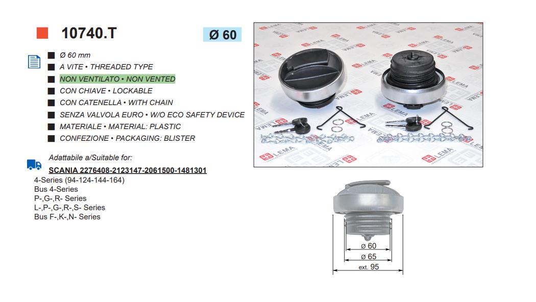 Пробка бензобака с замком 60mm