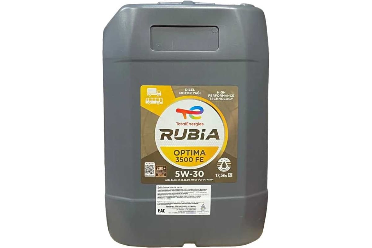 Масло моторное RUBIA Optima 3500 FE 5W-30 (20л)