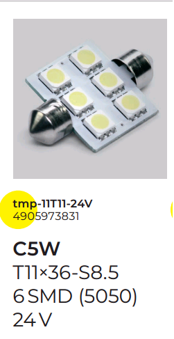 Лампа T11x36-S8.5 WHITE C5W 24V 