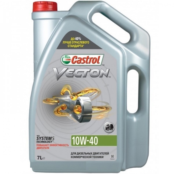 Масло моторное Castrol Vecton 10W-40 7л