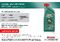 Масло моторное Castrol Magnatec Diesel 5W40 DPF (Канистра 1л)