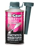 Очиститель инжекторов быстрого действия