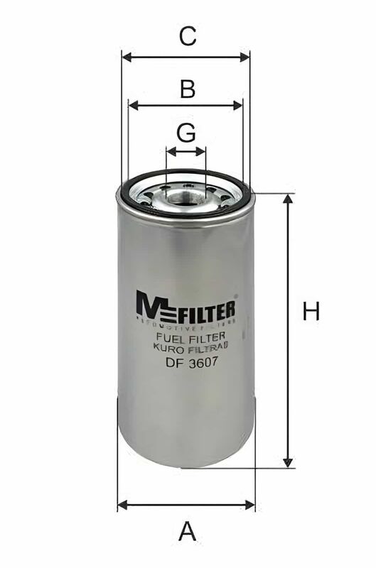 Фильтр топливный h=225mm