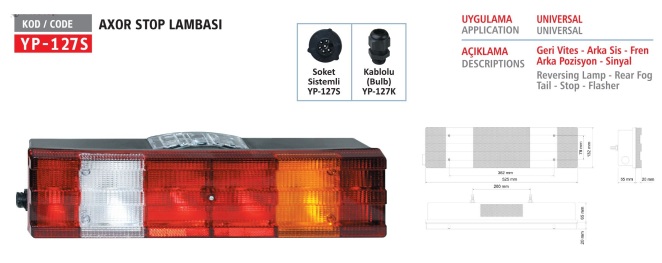 Фонарь задний L Actros с розеткой