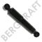 Амортизатор прицепа FREUHAUF TRAILER AXLE S/ABS