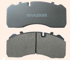 Колодки тормозные 210*92*30