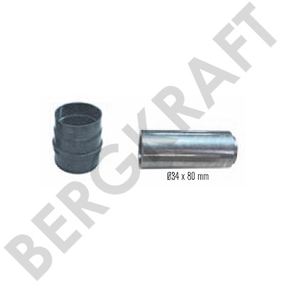 Ремкомплект суппорта