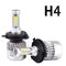Лампа светодиодная H4 LED