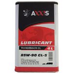 Мастило трансмісійне AXXIS 85w-90 (Канистра 4л)