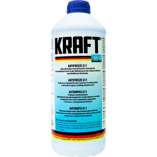 Антифриз -35 G11 KRAFT синий 1.5л