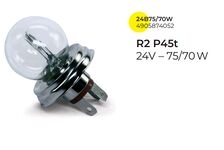 Лампа головного света R2 P45t 24V 75/70W