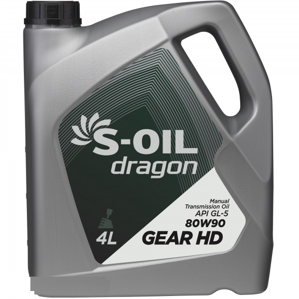 Масло S-Oil Dragon DRAGON GEAR HD 80W90/ 4 Литра