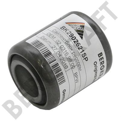 Сайлентблок рессоры 30.1*60*72