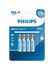 Батарейка LR03/AAA Ultra Alkaline  Blister 4шт
