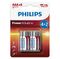 Батарейка LR03 / AAA Power Alkaline Blister 6шт