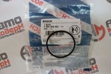 Уплотнительное кольцо 45x2,5