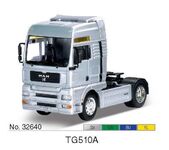 Модель грузовика 1:32 TG510A