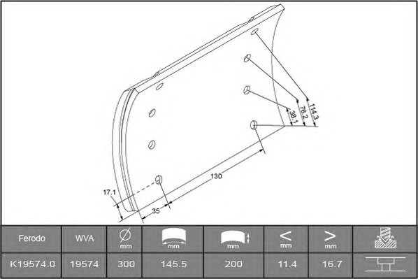 Накладки тормозные 200*300