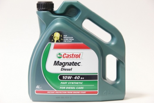 Масло моторное Castrol Magnatec Diesel 10W40 B4 (Канистра 4л)