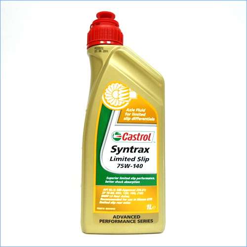 Масло трансмиссионное Castrol Syntrax Limited Slip 75W 140 (Канистра 1л)