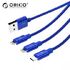 Кабель USB 3 в 1 (синий)