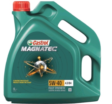 Масло моторное Castrol Magnatec 5W-40 A3/В4 (Канистра 4л)