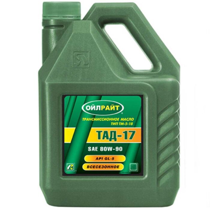 Масло трансмисс. OIL RIGHT ТМ-5-18 80W-90 GL-5 10л