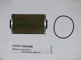 Фильтр масляный