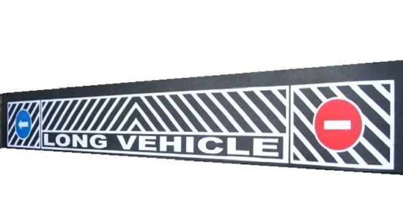 Брызговик 2400x350 с надписью LONG VEHICLE