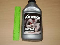 Жидкость торм. DOТ-4 АЛЯSКА (серебро) 455г