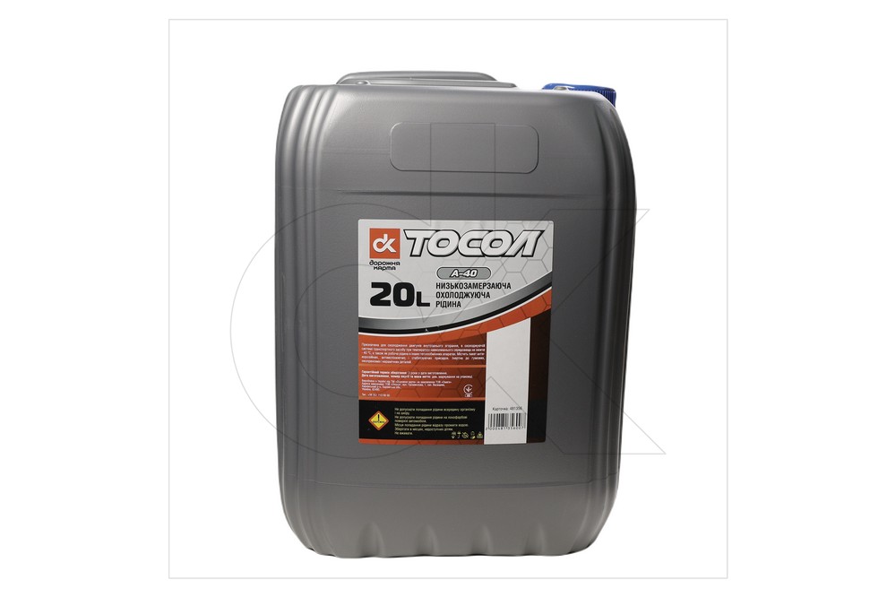 Тосол А-40 (Канистра 20л) 20кг