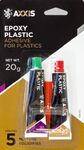 Клей для пластмасс 20г Epoxy-Plastic