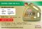 Масло моторное Castrol EDGE 5W-30 LL (Канистра 5л)
