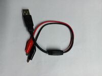 Зажим крокодил с USB, папа
