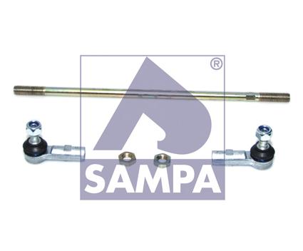 REPAIR KIT, DRAG LINK