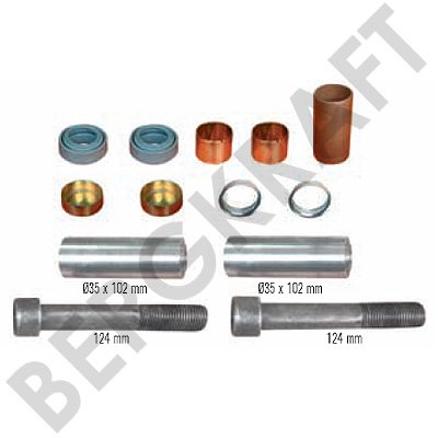 Ремкомплект суппорта FOR LRG598/LRG599