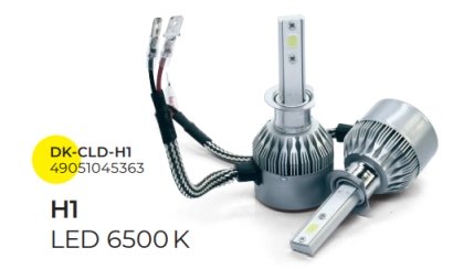Лампа светодиодная H1 LED комплект 2шт