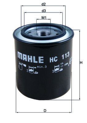 Фильтр масляный КПП