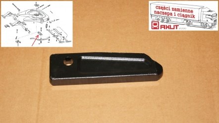 Защелка замка седла SK3205-06